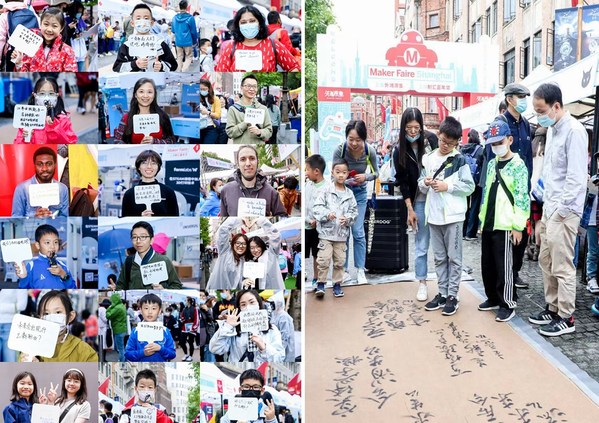 The questions written on the Route all came from the crowd with a diverse background. Photograph: Wavemaker CN.