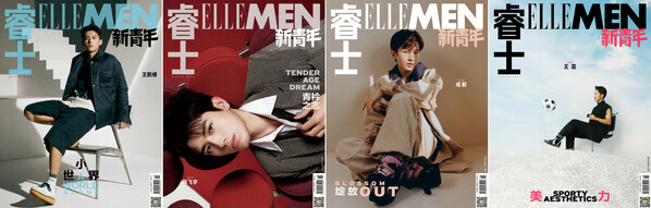 《ELLEMEN Fresh》2022’s Covers