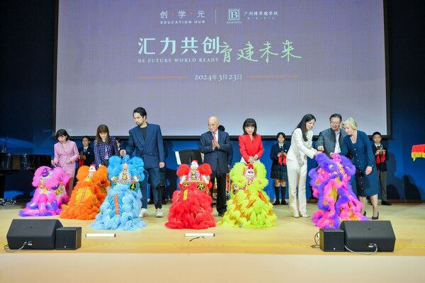 Dotting the eyes of lions to celebrate the Grand Opening of the Education Hub: (from left to right) Ms. Louisa Shen, Chinese Principal, Benenden School Bilingual Guangzhou; Mrs. Selena Tsang, representative of the Cheng Family; Dr. Adrian Cheng, Executive Vice-Chairman and Chief Executive Officer of New World Development Company Limited; Dr. Henry Cheng, CTFEG Chairman; Mrs. Jennifer Yu Cheng, CTFEG Group President; Ms. Jennifer Ma, Honorary Executive Supervisor of Benenden Schools (China); Dr. Wang Dian Jun, Chief School Supervisor and Honourable Principal of Benenden Bilingual Schools Guangzhou; and The Hon Anna Birkett, Chairman of Governing Council & Chairman of Nomination Committee of Benenden School UK