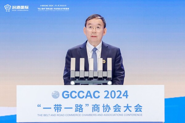 Li Zhenhuan, vice chairman of Shanxi Xinghuacun Fenjiu Group Co., Ltd. delivers a speech during the opening ceremony of the GCCAC.