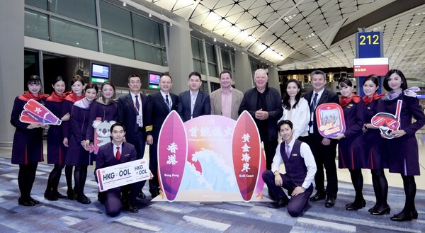 Hong Kong Airlines held a ceremony event at Hong Kong Airport to mark the relaunch