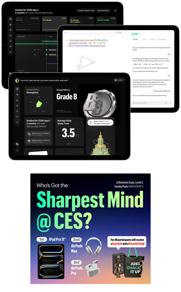 Seomjae Showcased New AI Learning Platform 'CHALK' at CES 2025 Unveiled, Launching Math Challenge at Main Exhibition