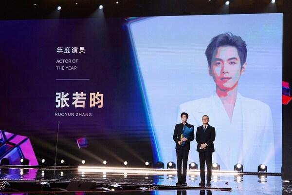 Left: RuoYun Zhang. Right: Hou Xiaonan, CEO and President of Yuewen.