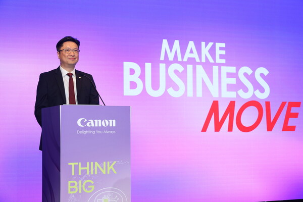 Mr. Gary Lee, President and CEO of Canon Hong Kong, delivered the opening speech, sharing his vision to support enterprises in leveraging Canon's latest business solutions to embrace innovation and accelerate transformation toward a more automated, optimized, and innovative future.