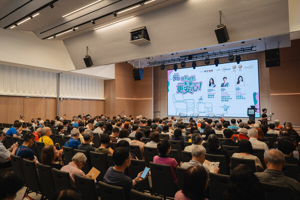 The strong turnout underscores growing demand for integrated life planning across wealth, legacy, and health, with participants engaging in meaningful discussions within the broader SingWealth ecosystem.