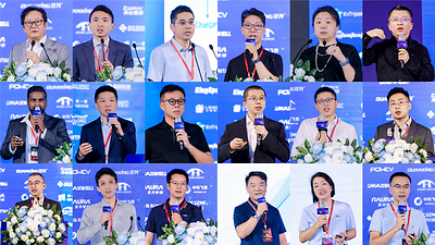 GMIF2026 Innovation Summit Successfully Concludes in Shenzhen GMIF2026 Innovation Summit Successfully Concludes in Shenzhen